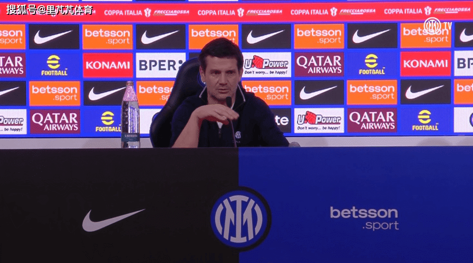 对手实力一般，可齐沃却不敢大意：国米附加赛遭遇魔鬼主场困扰